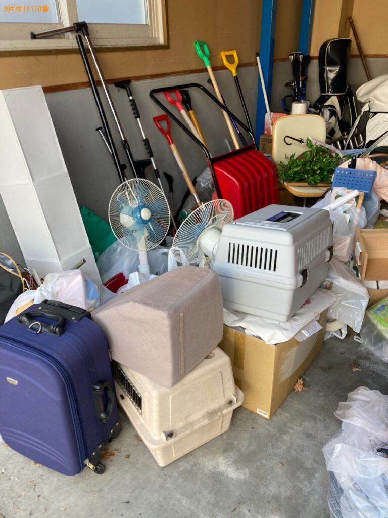 扇風機、ゴルフバッグ、スーツケース等の回収・処分