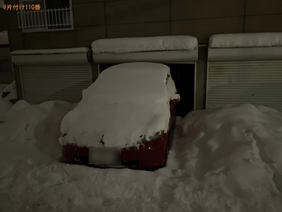 駐車場の除雪作業ご依頼　お客様の声