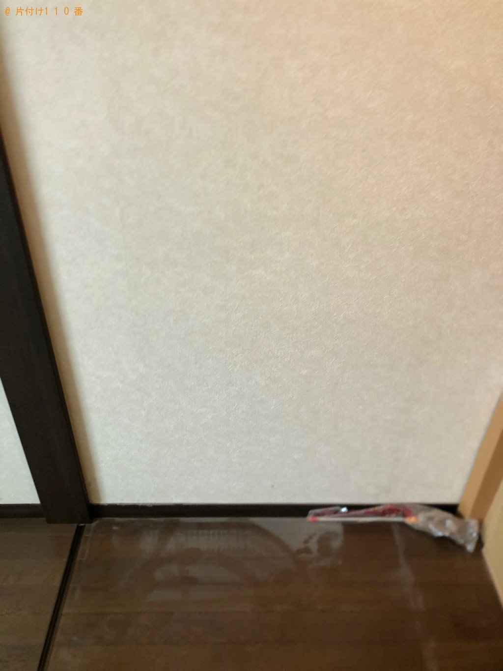 タンスの回収・処分ご依頼 お客様の声