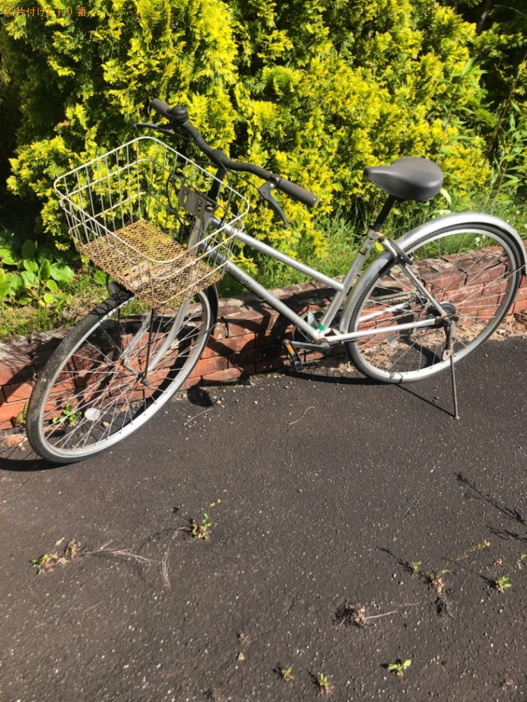 シングルベッド、カーペット、自転車等の回収・処分ご依頼